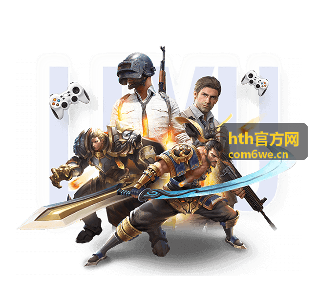 hth官方网DOTA2国际邀请赛总决赛复盘